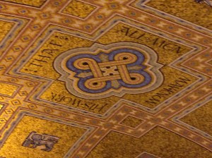 "That all men may know his work." Inscription in the ceiling of the Royal Ontario Museum. © Saara Punjani 2013.